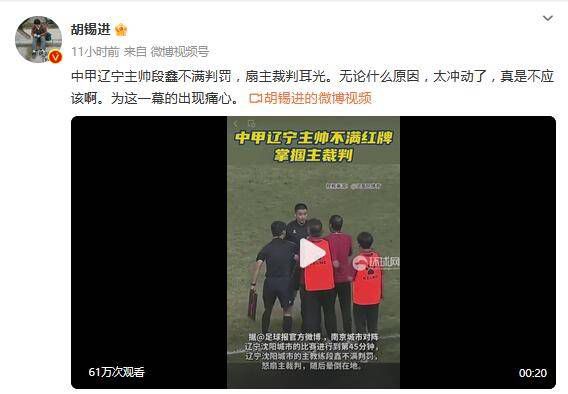 亚欧洲乱码专区视频